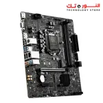 MSI H510M PRO ProSeries Motherboard (mATX, 11th/10th Gen Intel Core, LGA 1200 Socket, DDR4, PCIe 4, M.2 Slot, USB 3.2 Gen 1, 2.5G LAN, D-SUB/DP/HDMI)