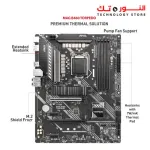 MSI MAG B460 Torpedo Gaming Motherboard