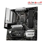MSI MAG B460M MORTAR WIFI