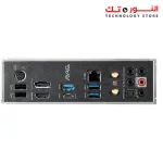 MSI MAG B460M MORTAR WIFI
