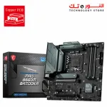 MSI MAG B660M BAZOOKA DDR4