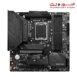 MSI MAG B660M MORTAR DDR4 Gaming Motherboard mATX 12th Gen Intel Core LGA 1700 Socket DDR4 PCIe 4 2.5G LAN M.2 Slots