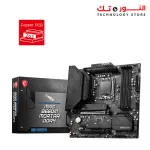 MSI MAG B660M MORTAR DDR4 Gaming Motherboard mATX 12th Gen Intel Core LGA 1700 Socket DDR4 PCIe 4 2.5G LAN M.2 Slots
