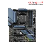 MSI MAG X570S TORPEDO MAX AM4 AMD X570 SATA 6GB/S ATX AMD MOTHERBOARD