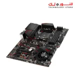 MSI MPG X570 GAMING PLUS