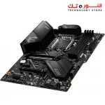 MSI MPG Z490 GAMING EDGE WIFI
