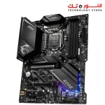 MSI MPG Z490 GAMING EDGE WIFI