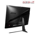 MSI OPTIX MAG241C 24" (ACTUAL SIZE 23.6") FULL HD 1920 X 1080 1MS (MPRT) 144 HZ HDMI, DISPLAYPORT, USB AMD FREESYNC CURVED GAMING MONITOR