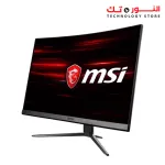 MSI OPTIX MAG241C 24" (ACTUAL SIZE 23.6") FULL HD 1920 X 1080 1MS (MPRT) 144 HZ HDMI, DISPLAYPORT, USB AMD FREESYNC CURVED GAMING MONITOR