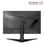 MSI Optix G242 IPS Esports Gaming Monitor - 24 inch 16 9 Full HD 1920x1080 144Hz