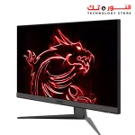 MSI Optix G242 IPS Esports Gaming Monitor - 24 inch 16 9 Full HD 1920x1080 144Hz