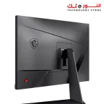 MSI Optix G242 IPS Esports Gaming Monitor - 24 inch 16 9 Full HD 1920x1080 144Hz