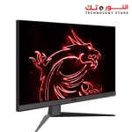 MSI Optix G242 IPS Esports Gaming Monitor - 24 inch 16 9 Full HD 1920x1080 144Hz
