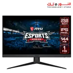 MSI Optix G242 IPS Esports Gaming Monitor - 24 inch 16 9 Full HD 1920x1080 144Hz