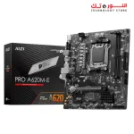 MSI PRO A620M-E ProSeries Motherboard AMD AM5 - DDR5 - PCIe 4.0