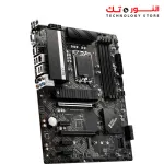MSI PRO B660-A DDR4 LGA1700 ATX Motherboard