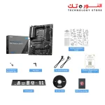 MSI PRO B660-A DDR4 LGA1700 ATX Motherboard