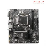 MSI PRO H610M-B DDR4