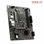 MSI PRO H610M-B DDR4