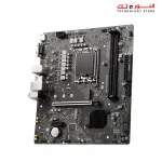 MSI PRO H610M-B DDR4