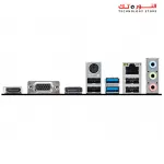 MSI PRO H610M-G DDR4 Motherboard