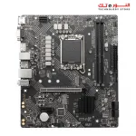 MSI PRO H610M-G DDR4 Motherboard