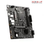 MSI PRO H610M-G DDR4 Motherboard