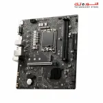 MSI PRO H610M-G DDR4 Motherboard