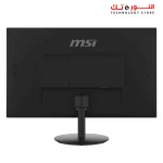 MSI Pro MP271, 27", 1920 x 1080 (FHD), IPS, 75Hz, TUV Certified Eyesight Protection, 5ms, HDMI, Tilt