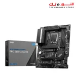 MSI PRO Z690-A DDR4 LGA 1700 Intel Z690 SATA 6Gb/s ATX Intel Motherboard