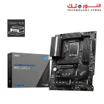 MSI PRO Z690-A DDR5 LGA 1700