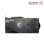 MSI RTX 3060 GAMING X 12GB GDDR6