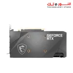MSI RTX 3060TI VENTUS 2X 8GB GDDR6