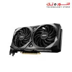 MSI RTX 3070 VENTUS 2X 8GB GDDR6