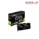 MSI RTX 3070 VENTUS 2X 8GB GDDR6