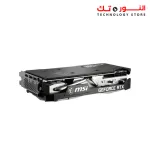 MSI RTX 3070 VENTUS 2X 8GB GDDR6