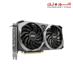 MSI RTX 3070 VENTUS 2X 8GB GDDR6