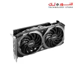 MSI RTX 3070 VENTUS 2X 8GB GDDR6