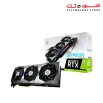 MSI RTX 3080 SUPRIM 10GB GDDR6