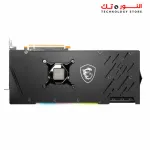 MSI Radeon RX 6900 XT GAMING X TRIO 16G