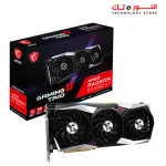 MSI Radeon RX 6950 XT GAMING X TRIO 16G