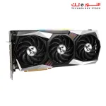 MSI Radeon RX 6950 XT GAMING X TRIO 16G