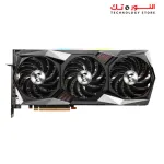 MSI Radeon RX 6950 XT GAMING X TRIO 16G