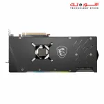 MSI Radeon RX 6950 XT GAMING X TRIO 16G