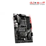 MSI TOMAHAWK MAX II AMD B450 SATA 6Gb/s ATX AMD Motherboard