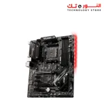 MSI TOMAHAWK MAX II AMD B450 SATA 6Gb/s ATX AMD Motherboard