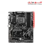 MSI TOMAHAWK MAX II AMD B450 SATA 6Gb/s ATX AMD Motherboard