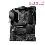MSI Z490-A PRO
