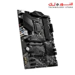 MSI Z490-A PRO