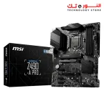 MSI Z490-A PRO